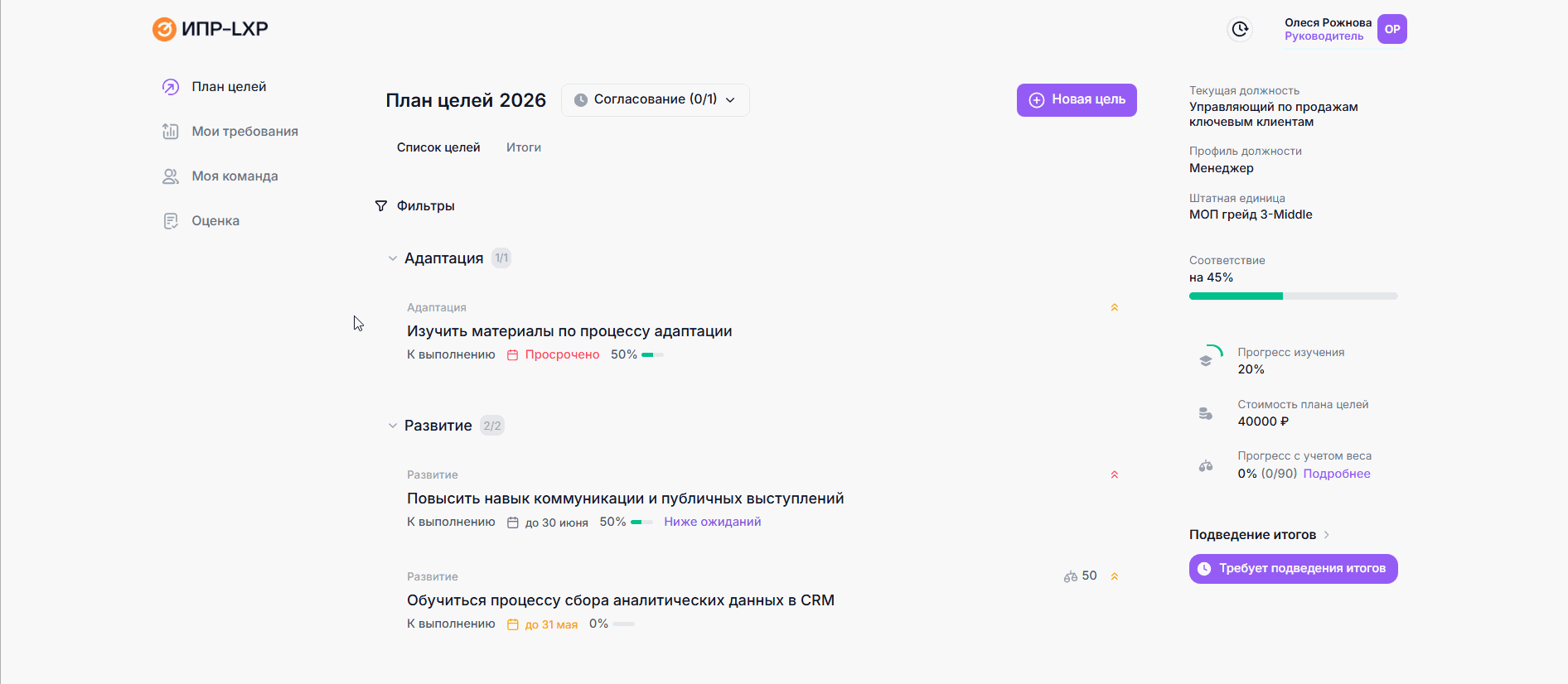 7554654ba3e25db3e1d74a1181d83752.gif