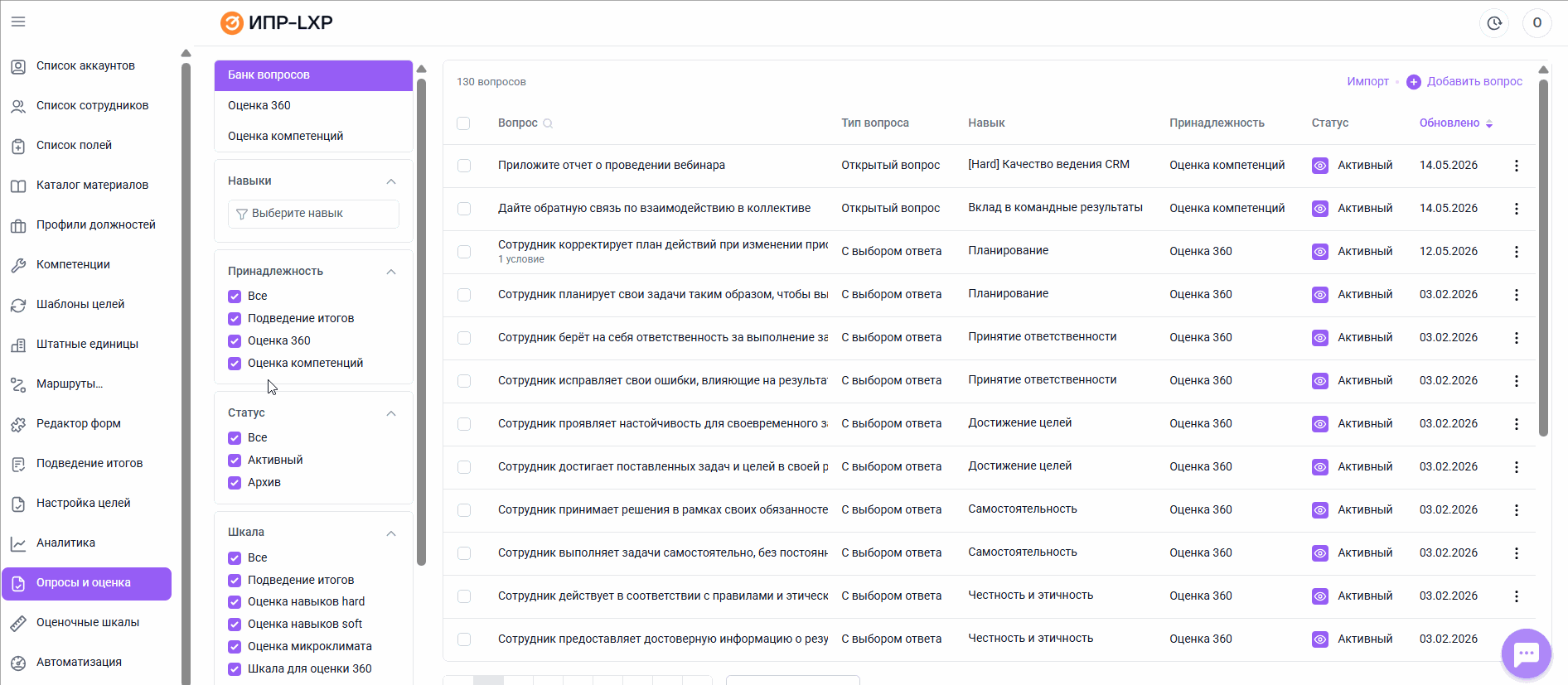 ed9a290ac69cca9707a2b16f788e40ec.gif