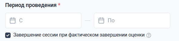 016403ffd034e397b028ca0a4808ee8d.png