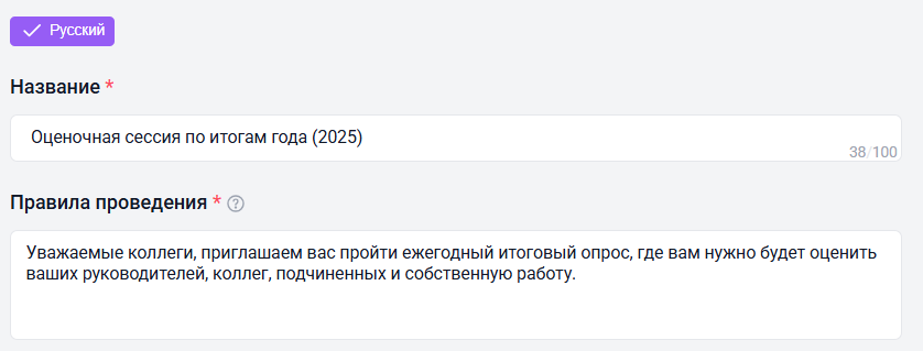 65485b49b684edcece418eb79f616b53.png