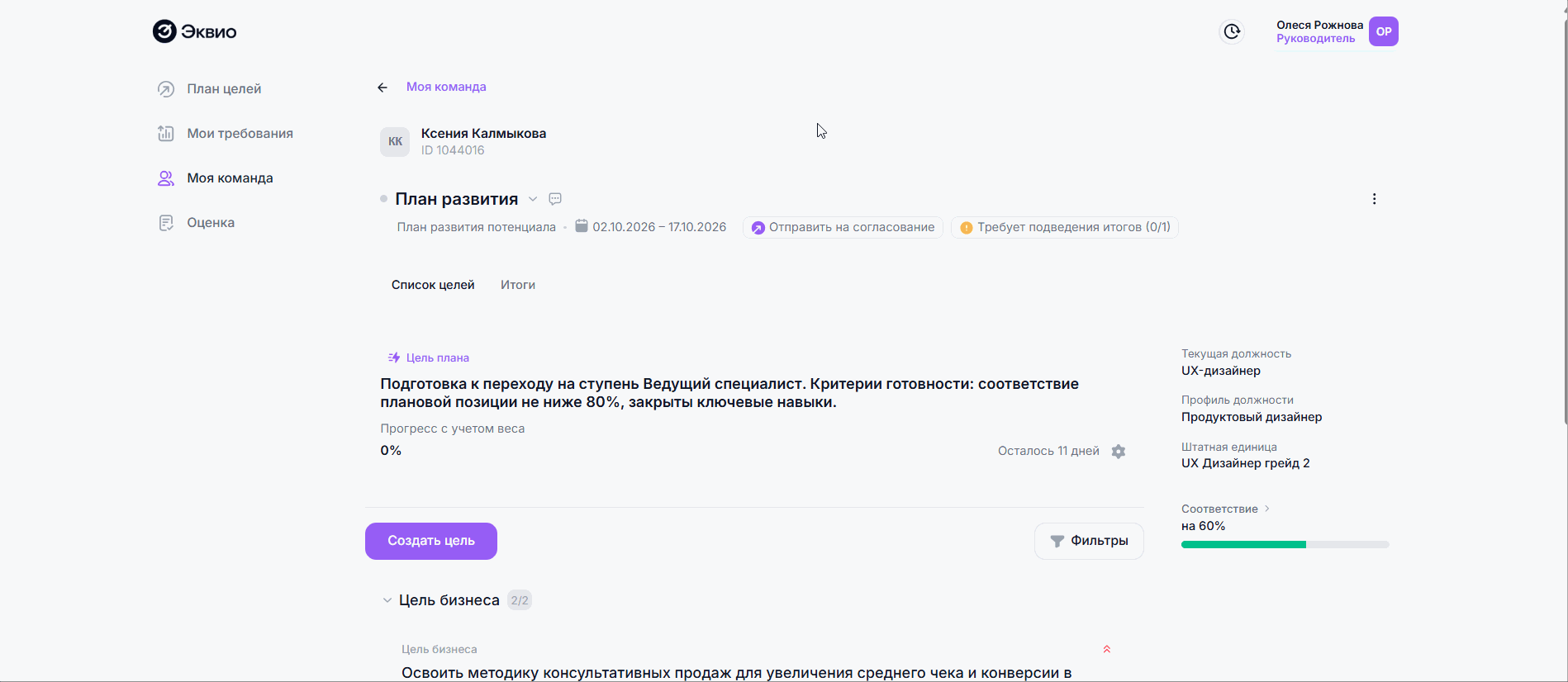 8a170fd35cd906d2a005792ec5936cd2.gif