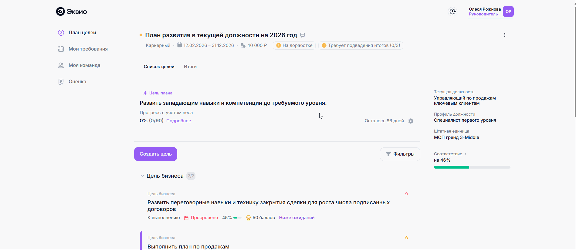 bf9fb7968a19ed2f96b96c8ce1485899.gif