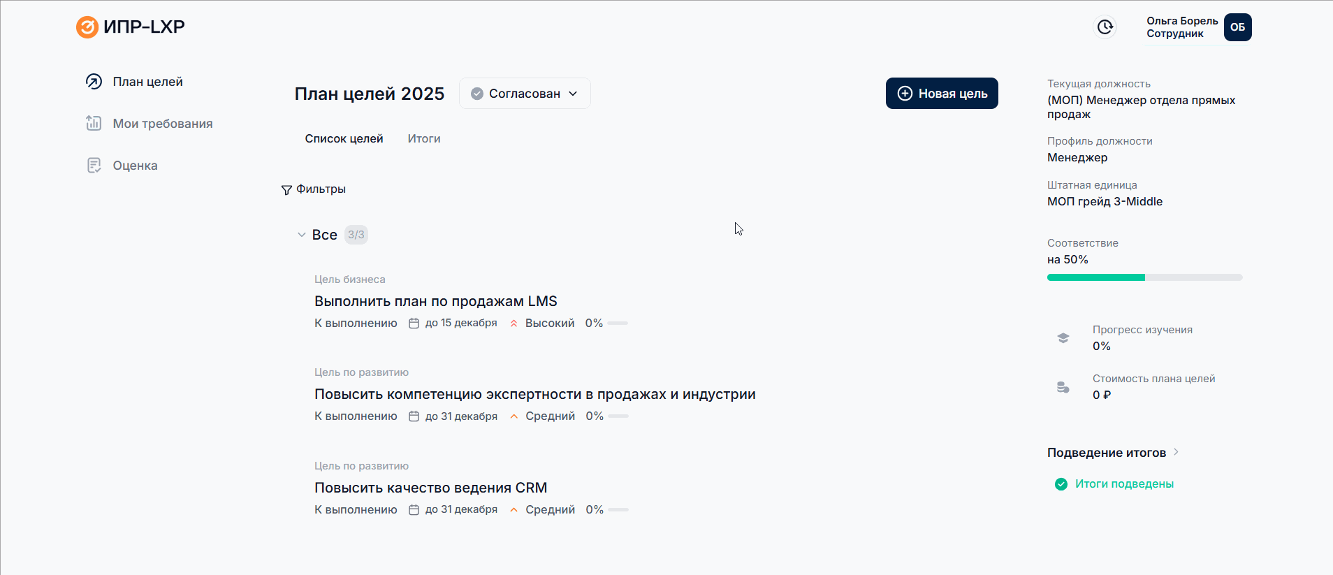 0bbeda62ae2cbf8c51ec7d67c093847c.gif