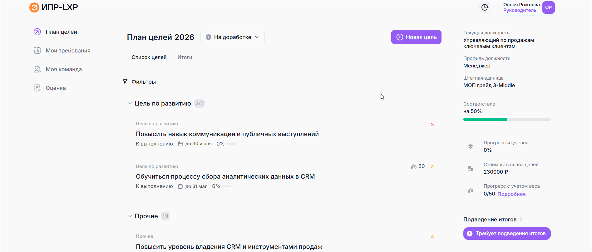 39c8948895131745e7c791a342244334.gif