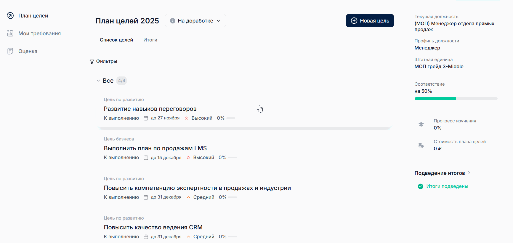 7d61f86fa1c4b0b38c86ddf73f04dd9d.gif