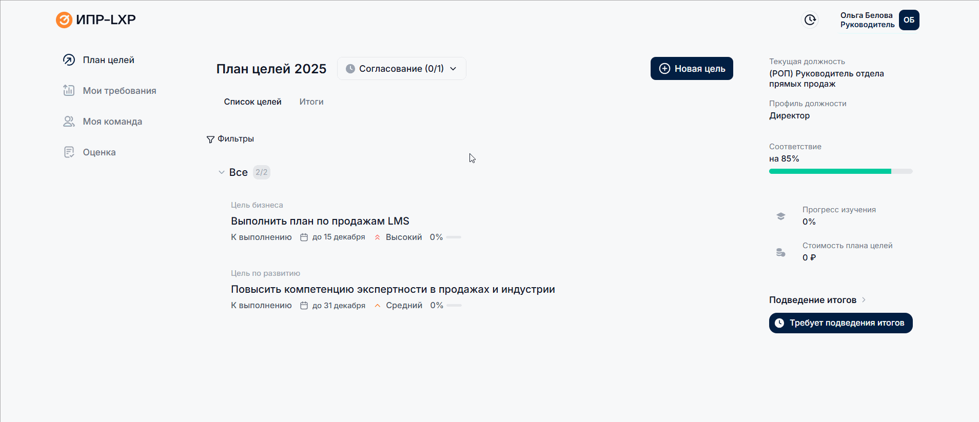 b98592cad26274743d24707a198140ae.gif