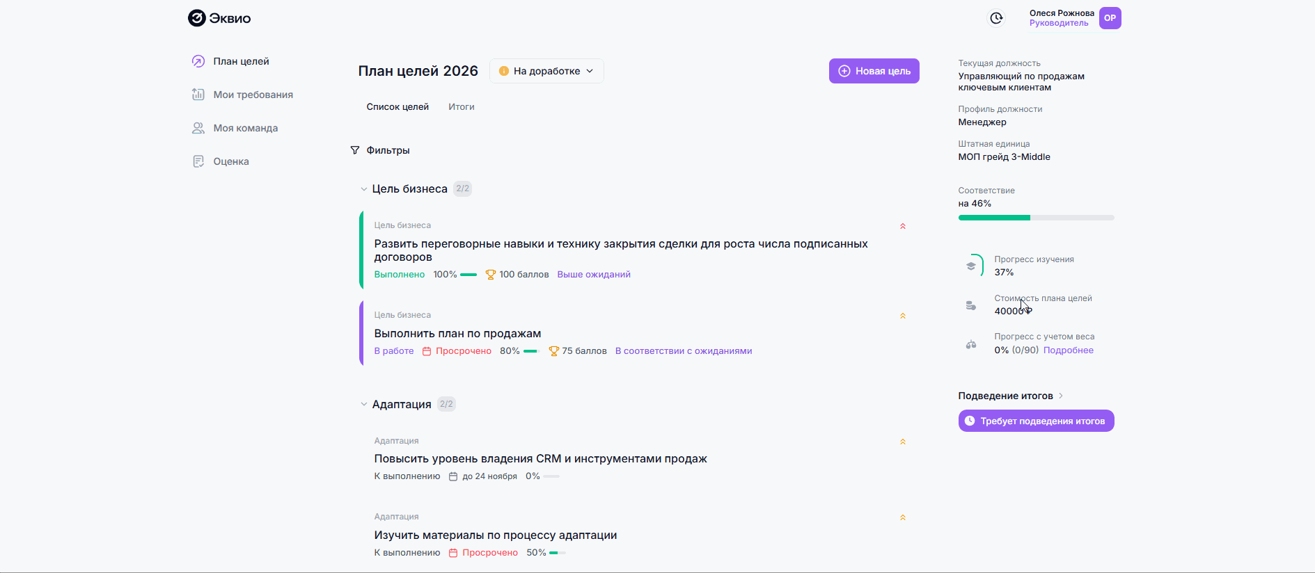 eaf49657776b90a0406861023bc55996.gif