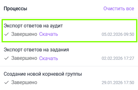 33b492b631cf6fb89f81a9a0dbf39190.png
