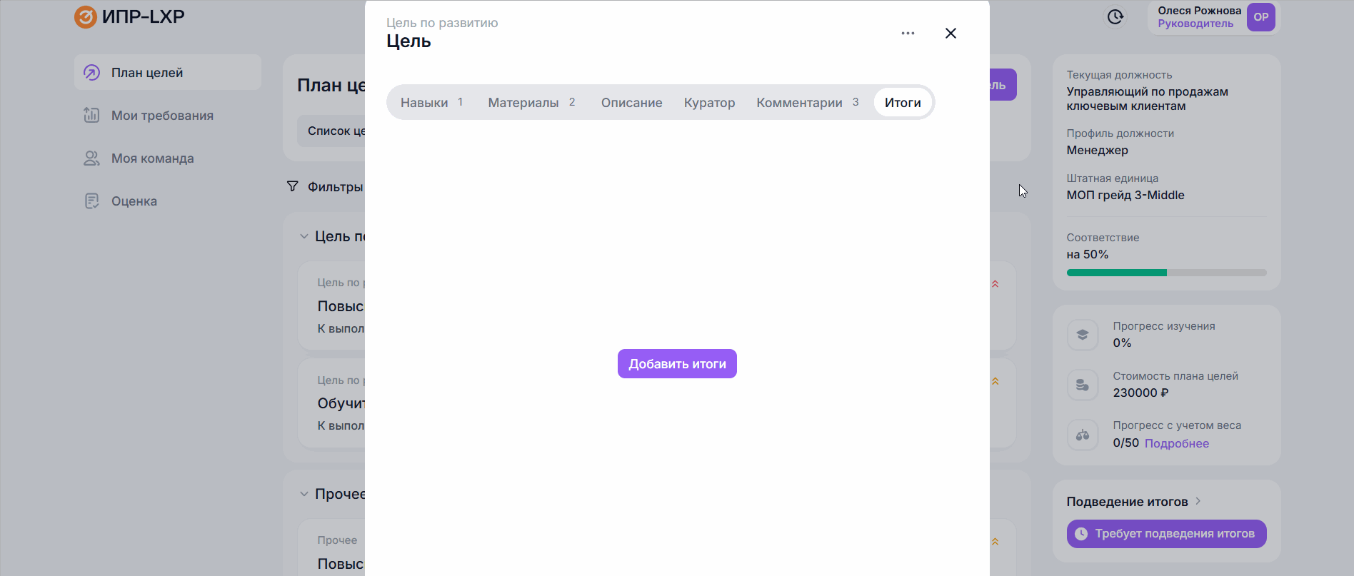 652c73357e503501befa1afcb15ee245.gif