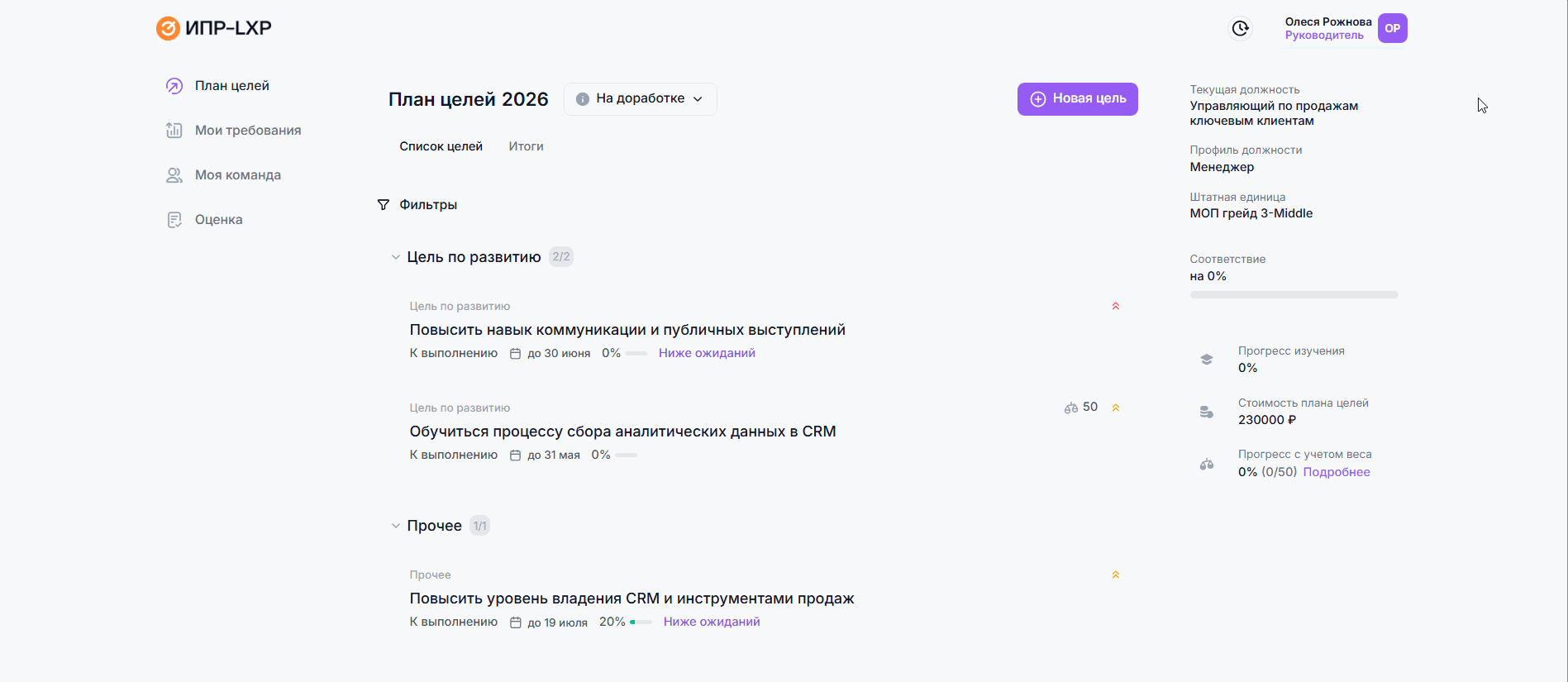6817d81a1bfbf0139b8bc553dabfef5e.gif
