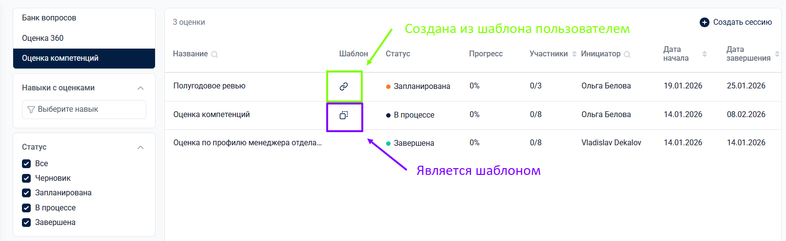 318c660a1a50fbde590d4d5383db5935.png