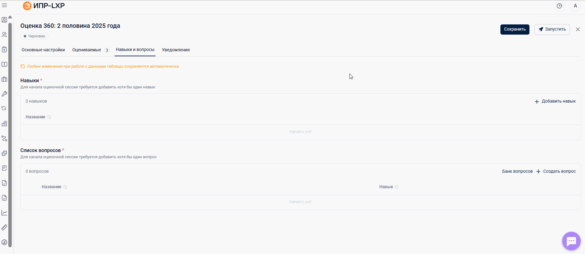6a7da2c8100b84ee88c4ae9779c07be5.gif
