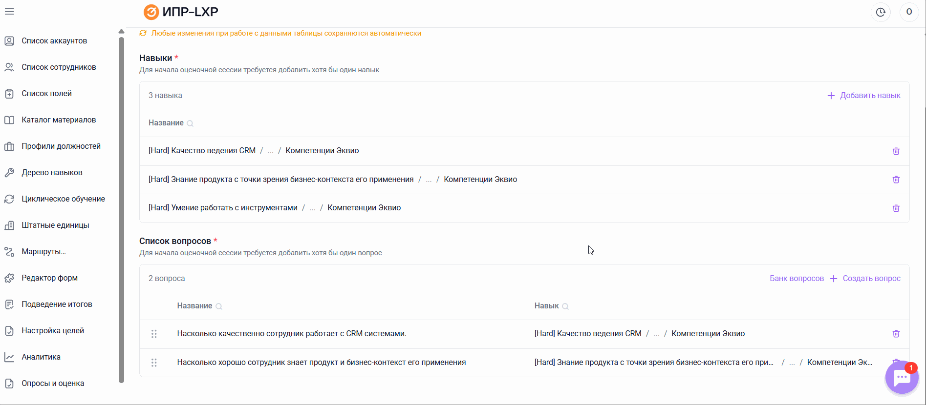 91e305e2260045f5cb3127dcea165a89.gif