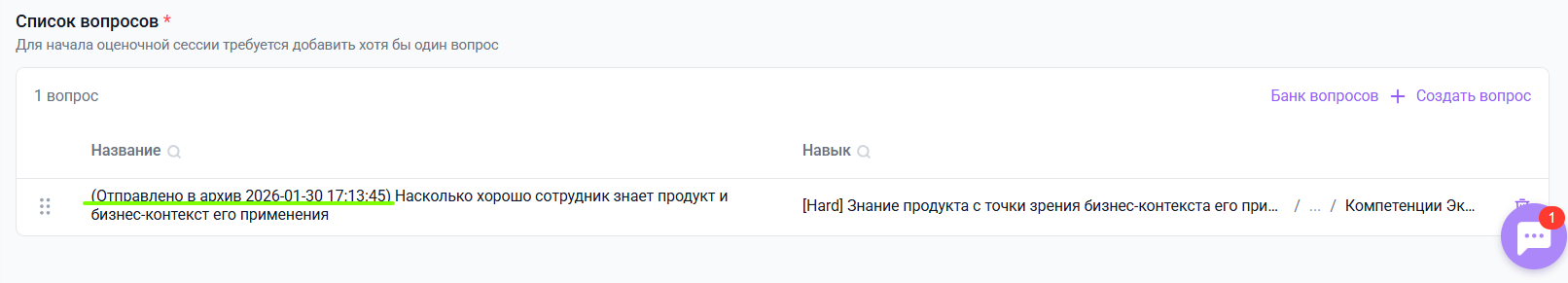 a29ca29da4d306e700c47c82546f2d5b.png