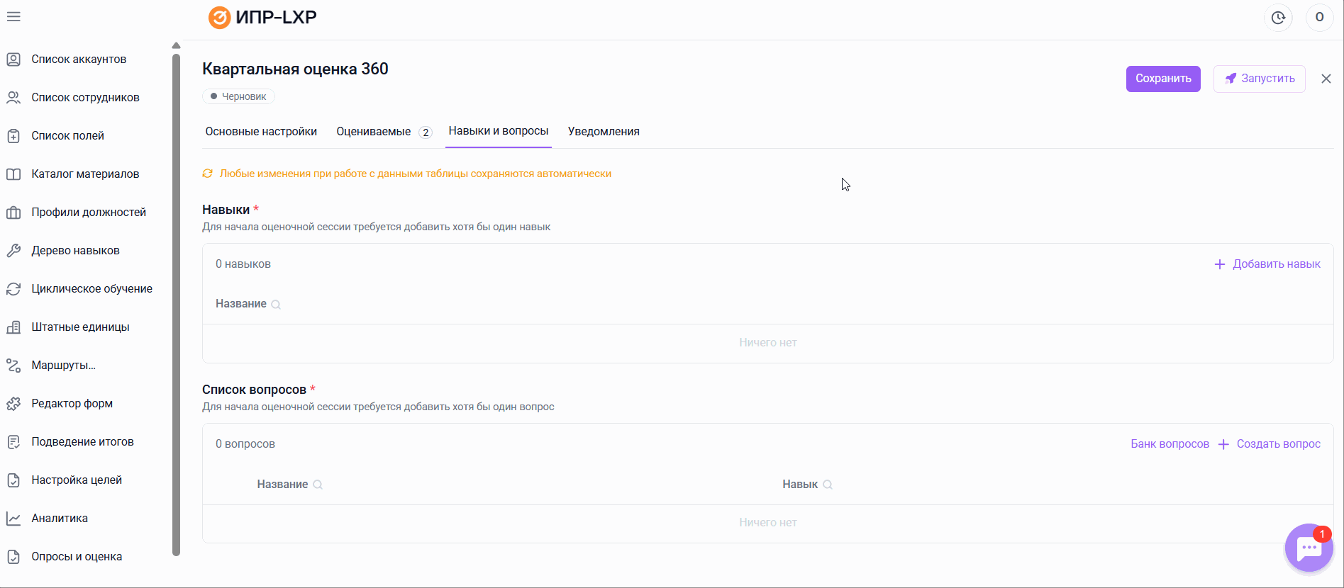 ac99abf1a5e542a3d37541b0bd3df7a9.gif