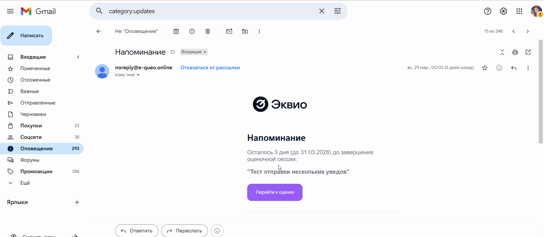 e968125dcd00d67e4c44a4c382561d15.gif