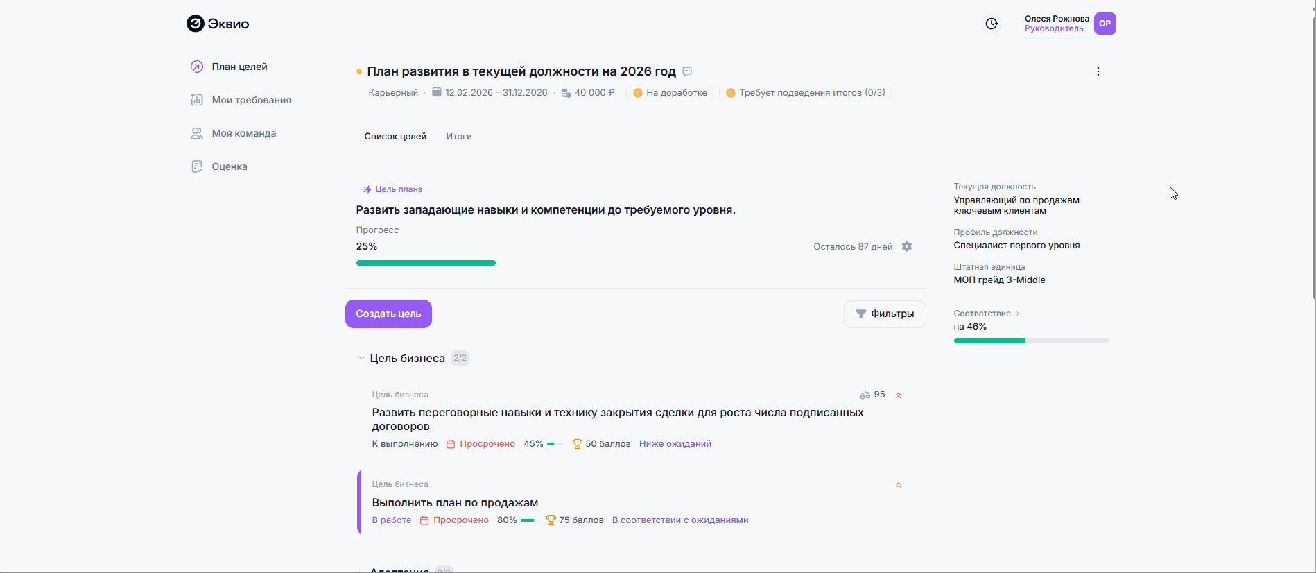 543761ccf7450f533418dc2cbb6e4f2d.gif