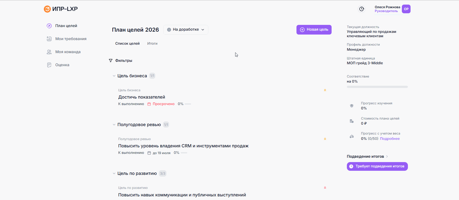 9253a1d5eac4482411cd0c4711a27343.gif
