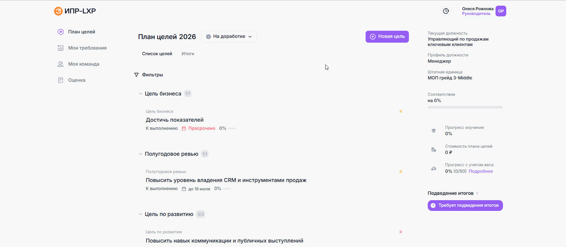a2ea6aec9cc1a0e0ad047cc0082f9835.gif