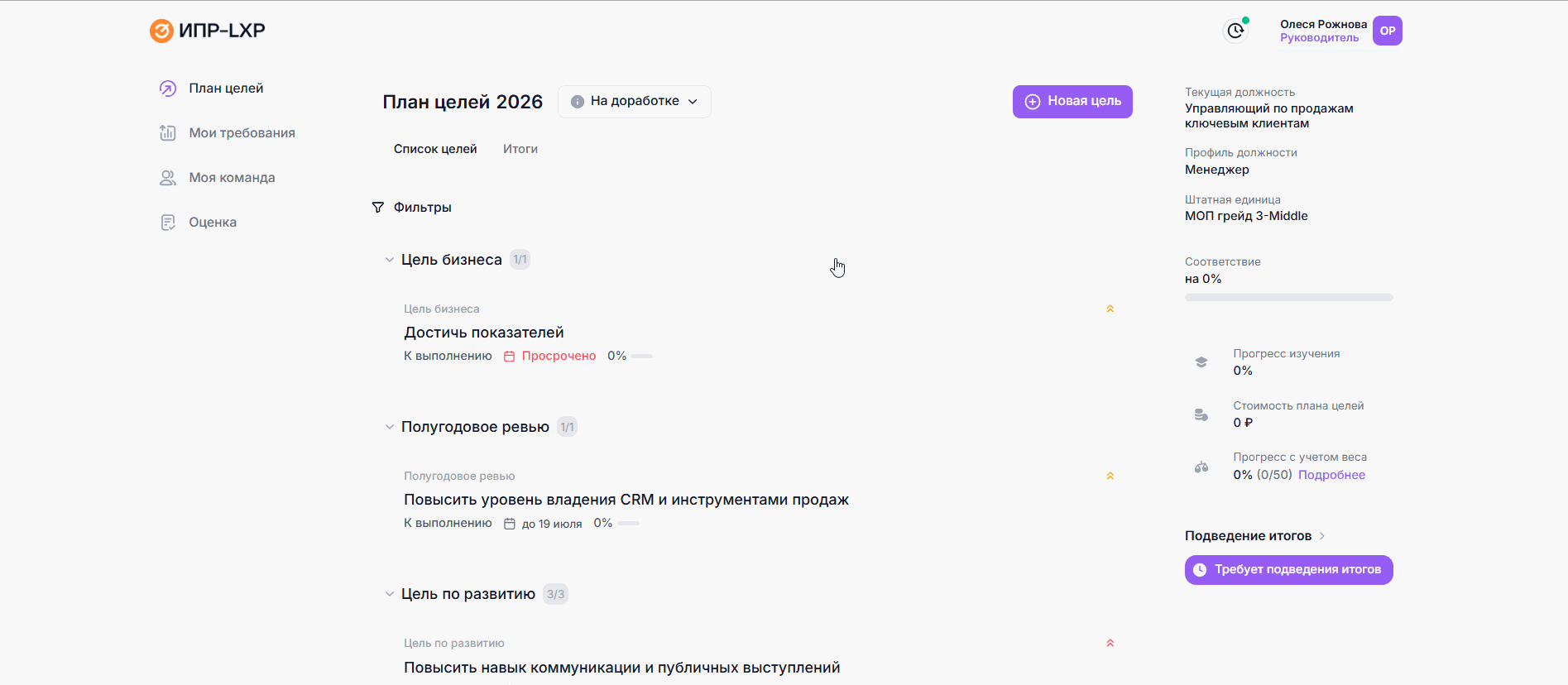 bd6f4c6544c95a8ff916aa2f7b479733.gif