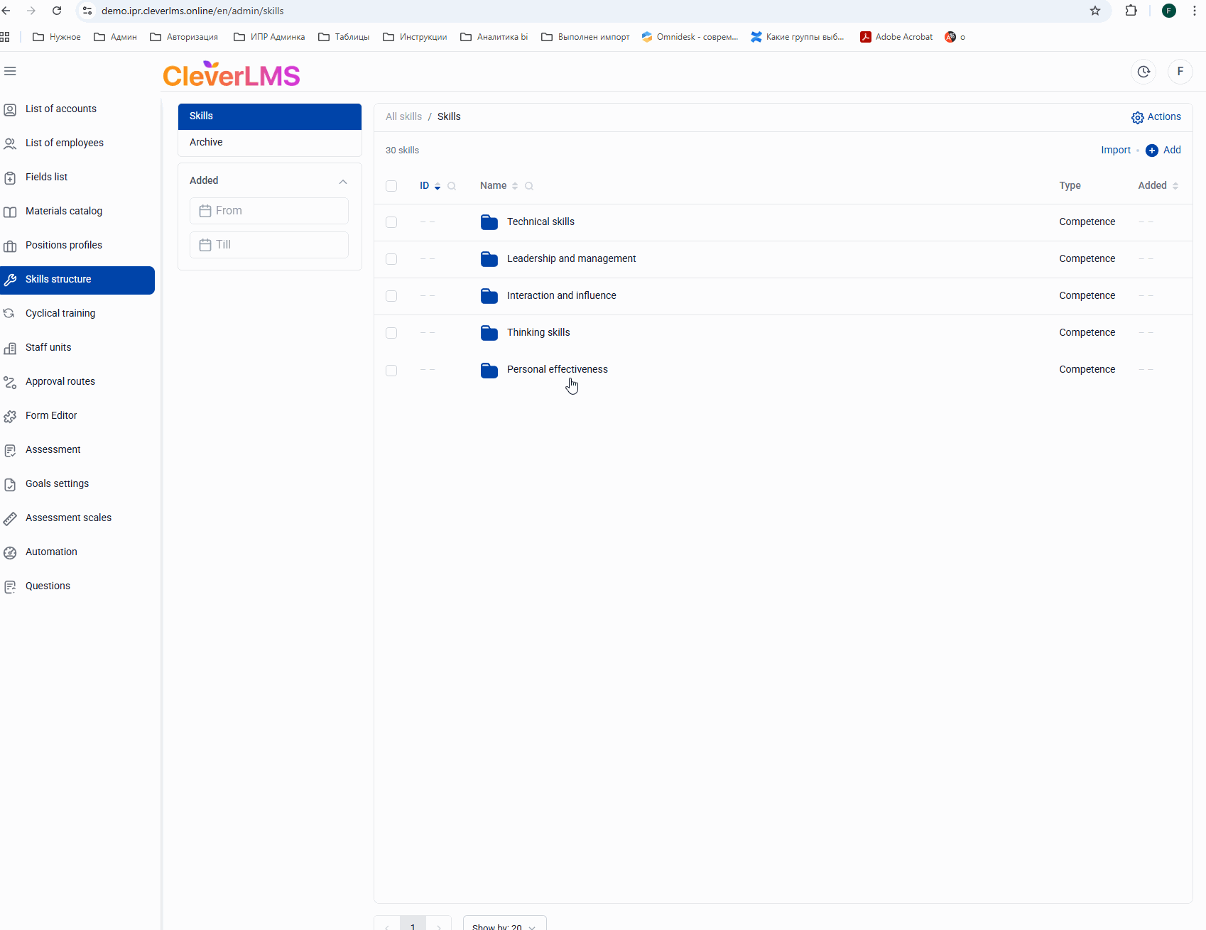 29dcc65cdff2932b17596d74a51b2083.gif