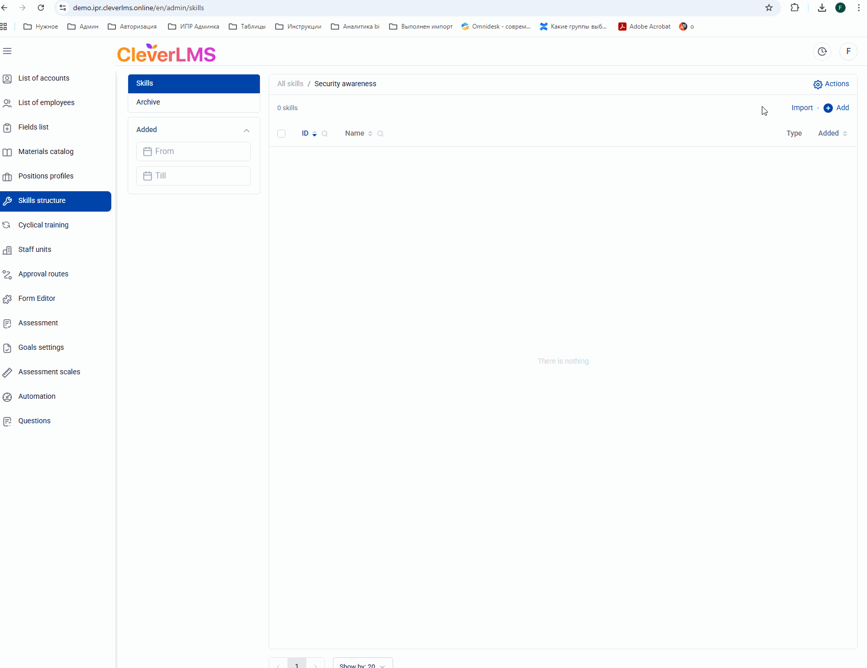 c13cb244a0efc4a83069d00f05d080ef.gif