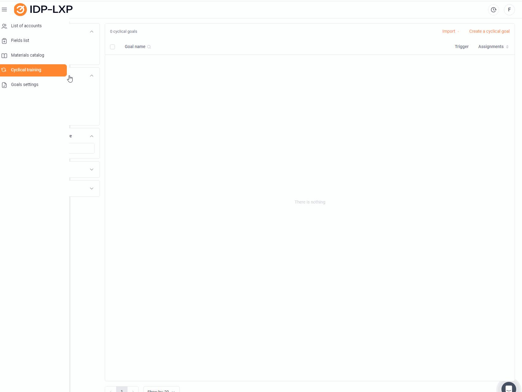 6e298c486860b20954bd4c1efcfae0fe.gif