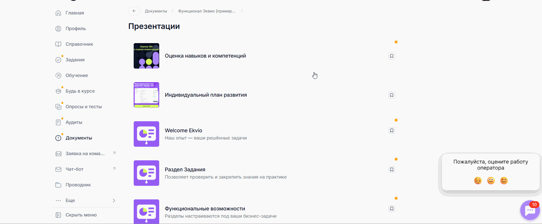 7a60bddcee20ec2f24ef495ae3815881.gif