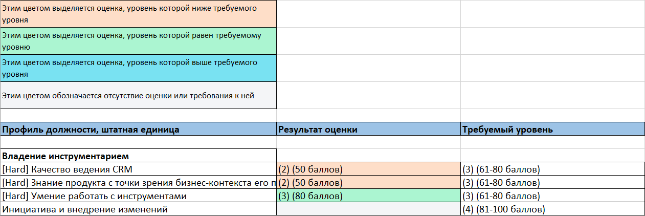 ea2c171e177db95d67cc8851354c9a48.png