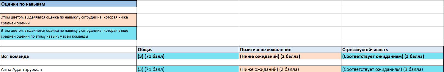 042a494b3e984531f3d83c37b3f3bf8c.png