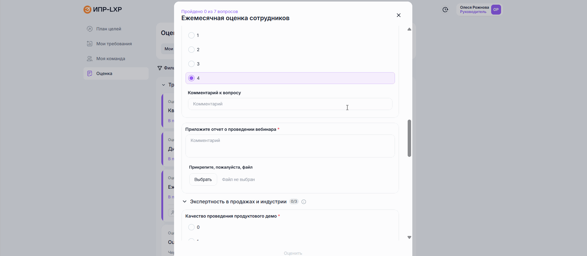 00bd3bc4daa3276ecd897c42b9395333.gif
