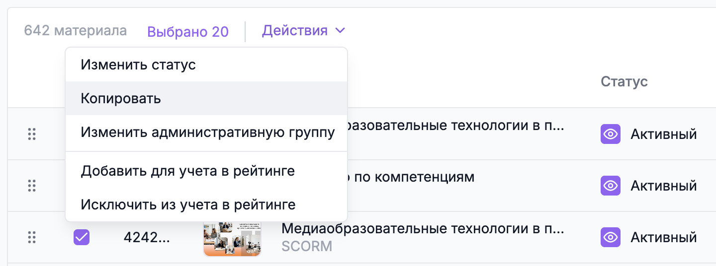 aacb0394c223d72e6210e74104f6a195.png
