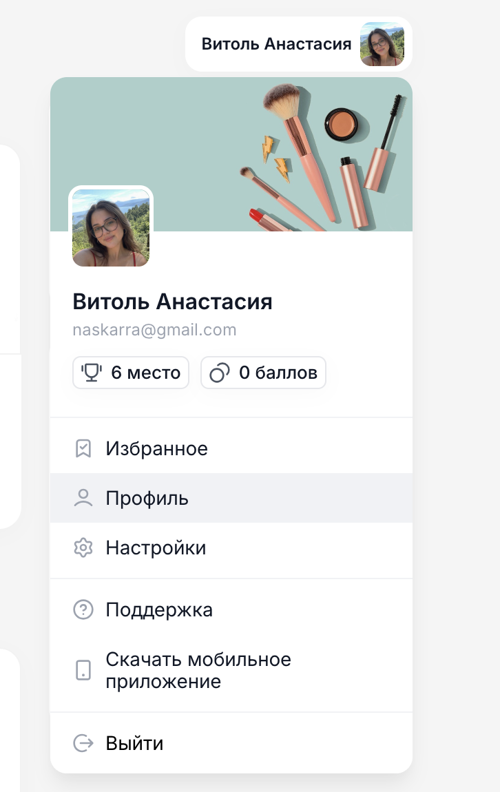 ea10940b2d6631c8883fb3ee2c568d2e.png
