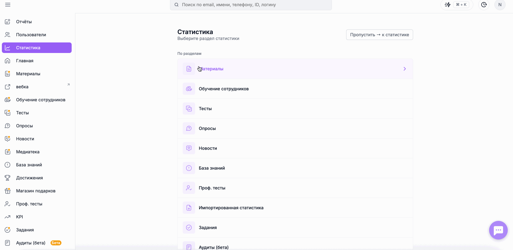 3eeda819094a8357467f7f5ff2d64269.gif