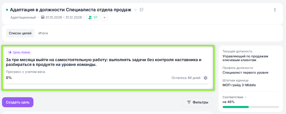 cd10c24589670e41f0953f1a06670da8.png