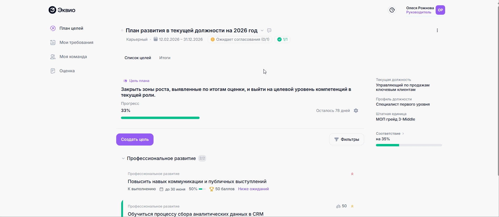 de177166d452ded1439be7498f08c308.gif