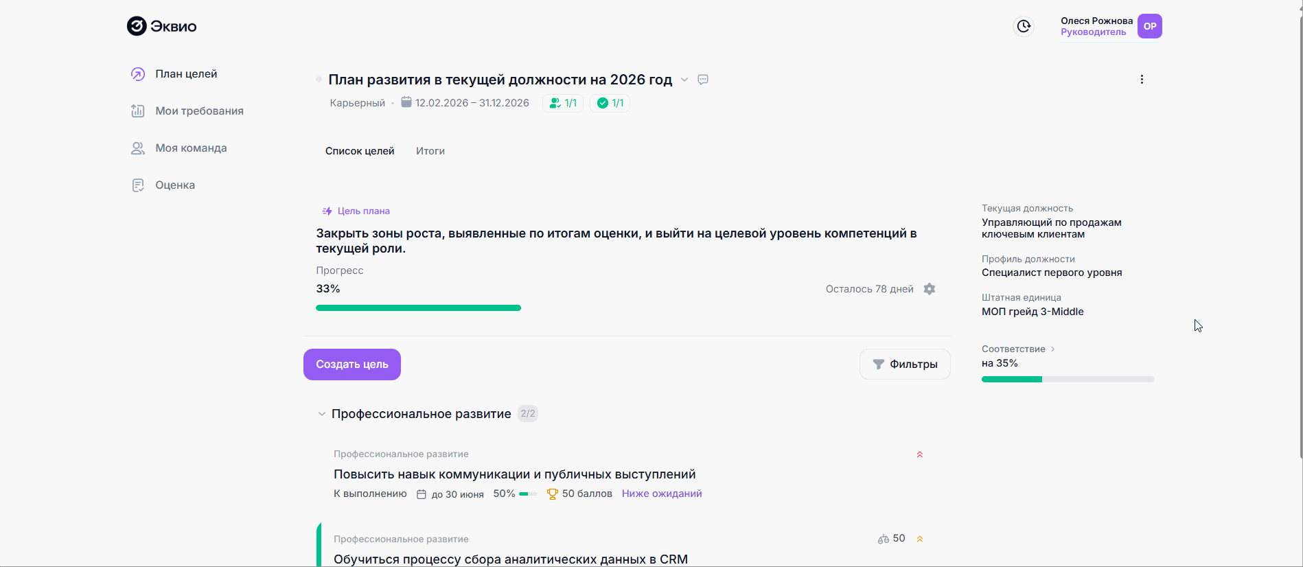 499ab005fa2bcf40bd55e1d4a477460d.gif