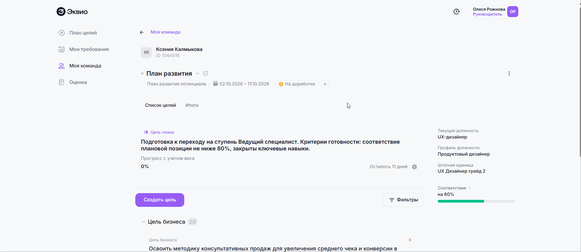 6b11aa36bffb9c058d09e1588ff2f585.gif