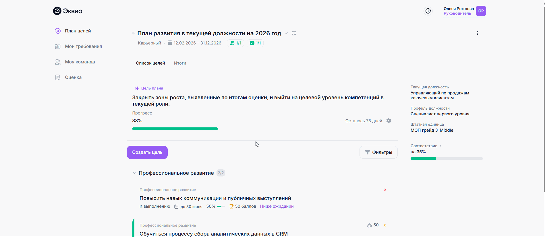ad0226f14329a12a8fa85d603664370c.gif