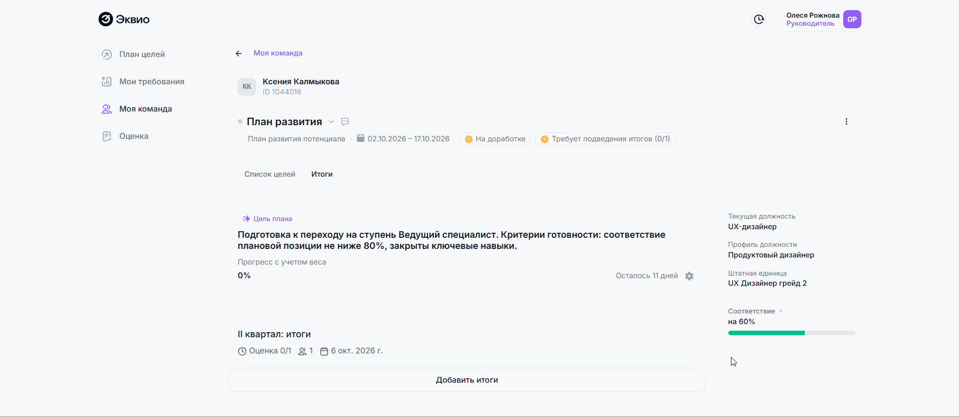 dee567ddc933c9b2c568551ba71218c0.gif