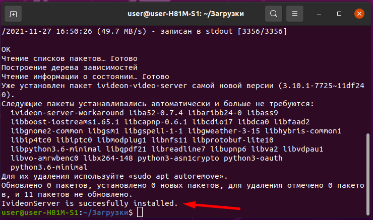 ce09896599cb0c1504aca6640b6d34be.png