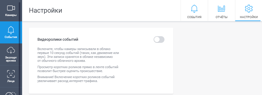 c54daa750ea95a3cefaad1283a58fc8e.png