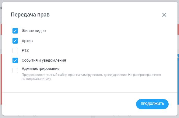 ddf24ae5f53bd5d38f229cf69763f87a.png