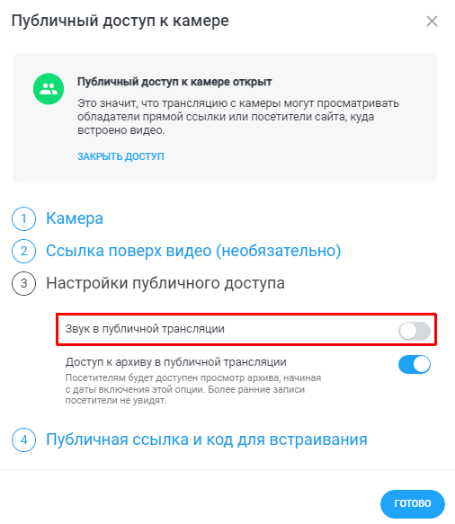 9f50f3dcba46acbaa8c80c0604f35234.png