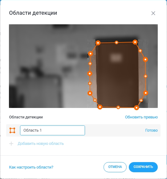 f0fcb3c6aaf63c73125dcce6d8b93748.png