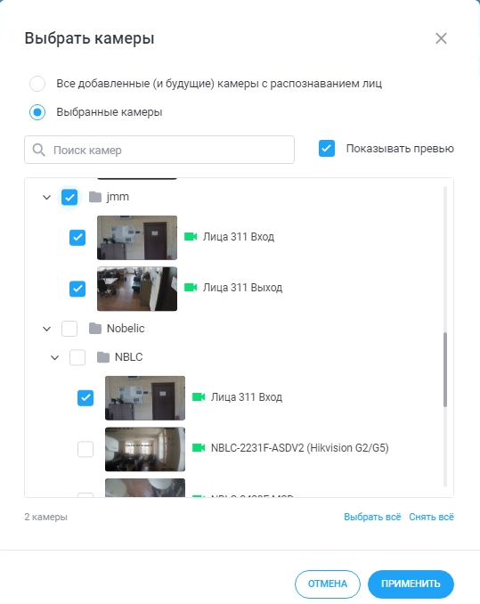 1152ef71e4a3ec9b162cf09014195b27.png