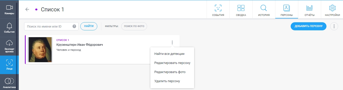 c5f1cd4936b7ff6bee4ed12fd35e9190.png