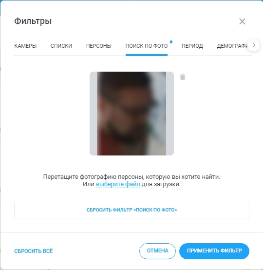 1424b9ab71d3f8c7a8f17c45d7a34271.png