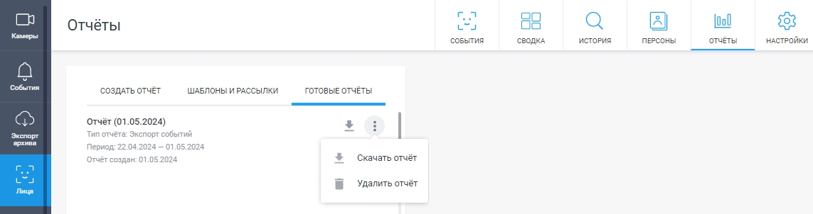 17fad4e61ec3b4754e95ae32a446a6cc.png