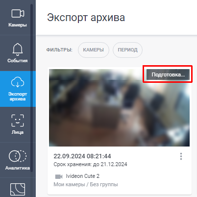 06729b84ad1c022b61d4f6bd55d65d7a.png